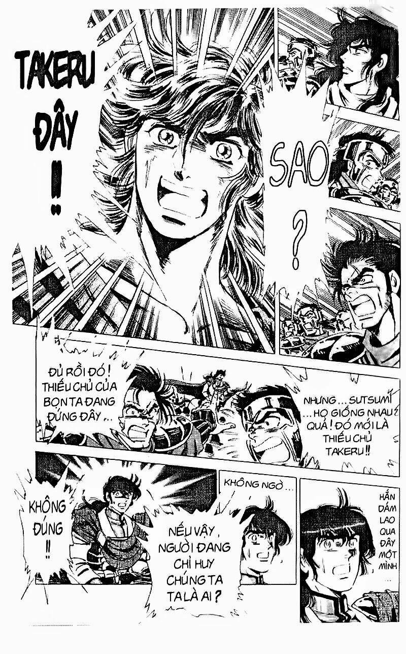 haou densetsu takeru chapter 80 3