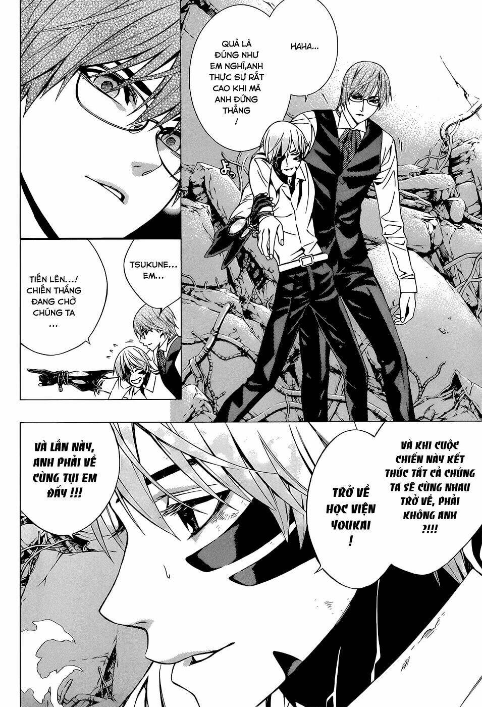 cô nàng ma cà rồng i chapter 64 4