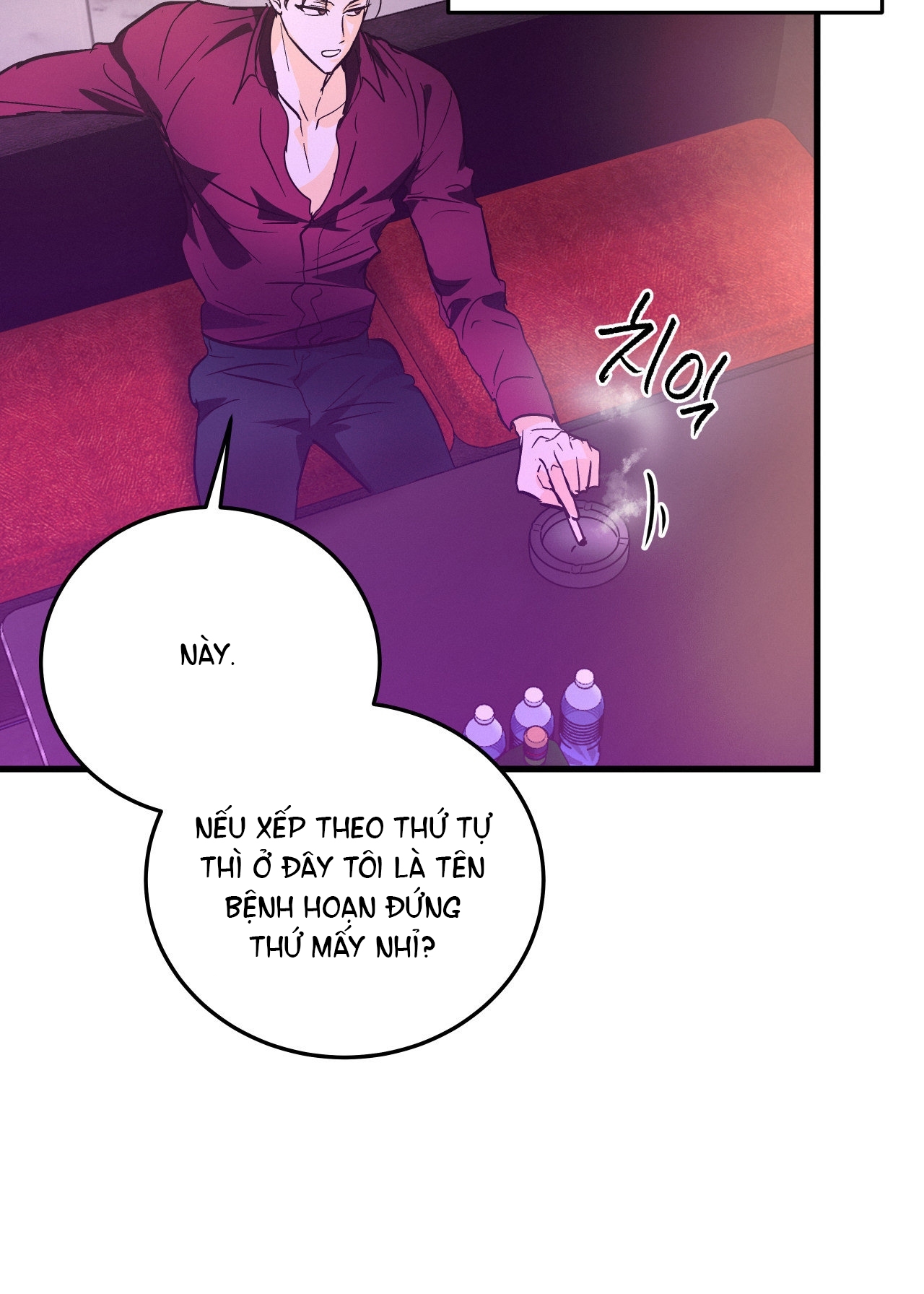 Lại Là Nói Dối chapter 7.2 - Trang 48