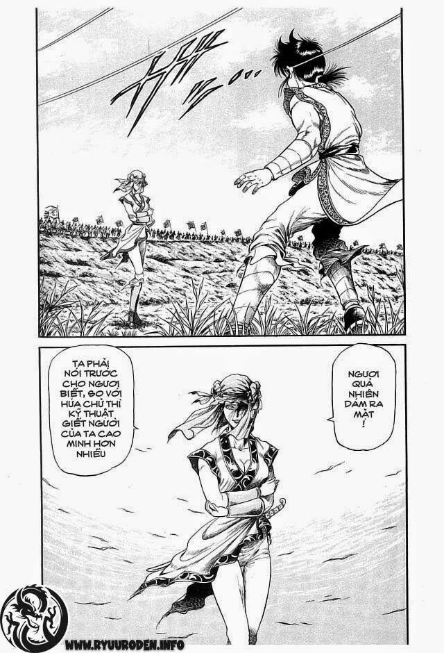 chú bé rồng - ryuuroden chapter 18 44