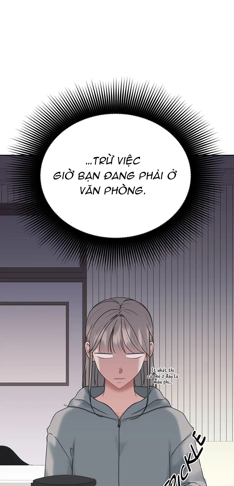 Sếp Là Fan Siêu Bự Của Tôi chapter 42.1 - Trang 3