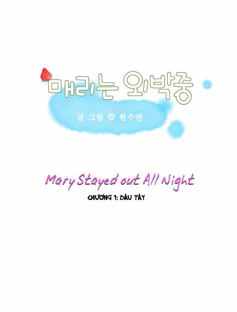 mary stayed out all night chapter 1 5