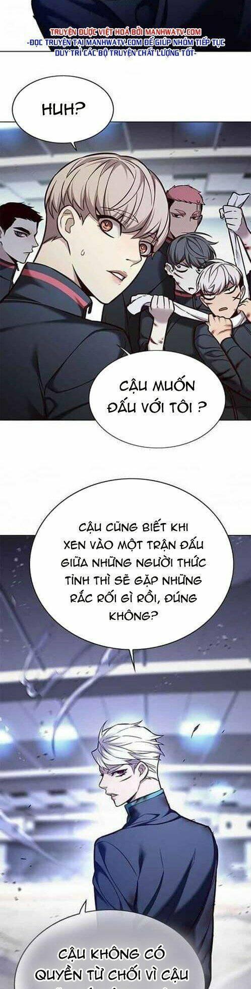 biến thân thành mèo chapter 155 27