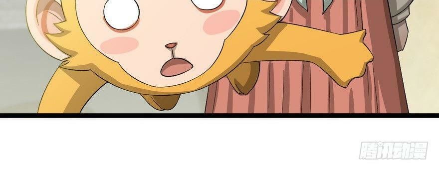 quẻ phi thiên hạ chapter 24 57