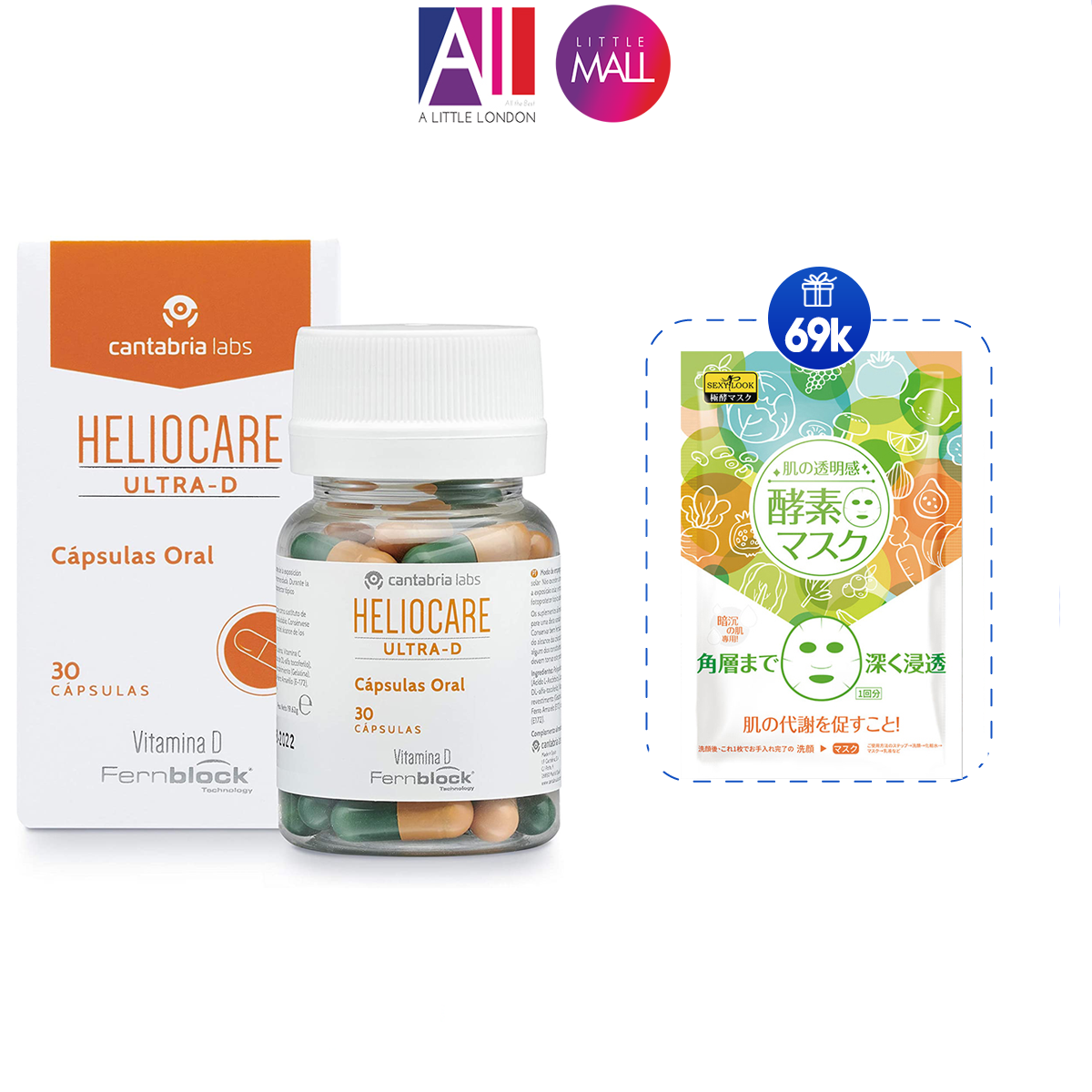 Viên uống chống nắng Heliocare oral ultra-d 30 viên TẶNG Sample Heliocare (Nhập khẩu)