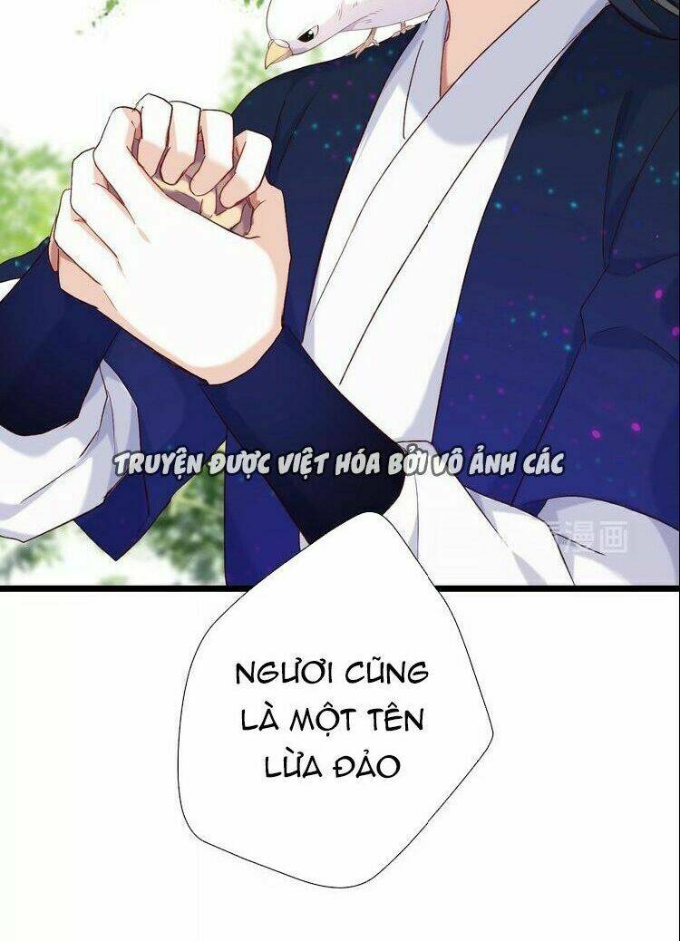 bệ hạ, cầu người đừng làm yêu! chapter 17 5