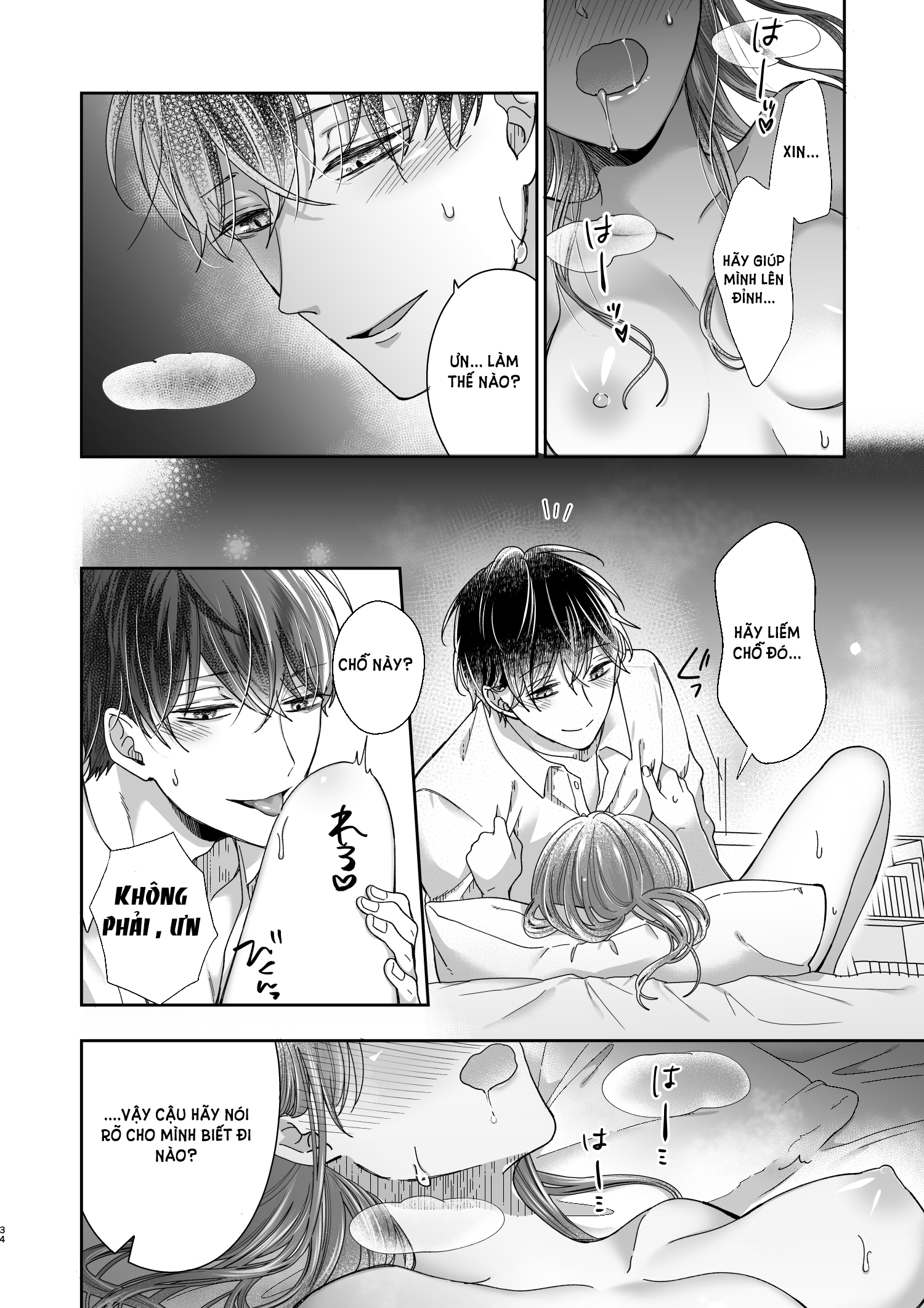 [21+] diễn viên nổi tiếng quốc dân chapter 2.2 3