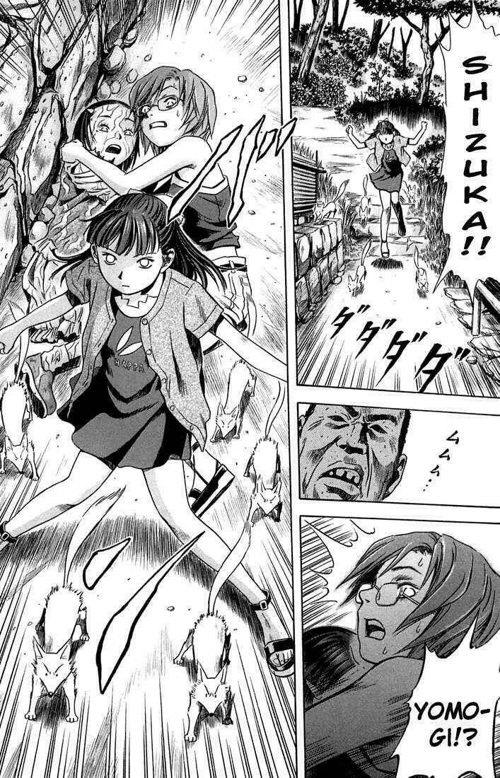 otogi matsuri chapter 10 18