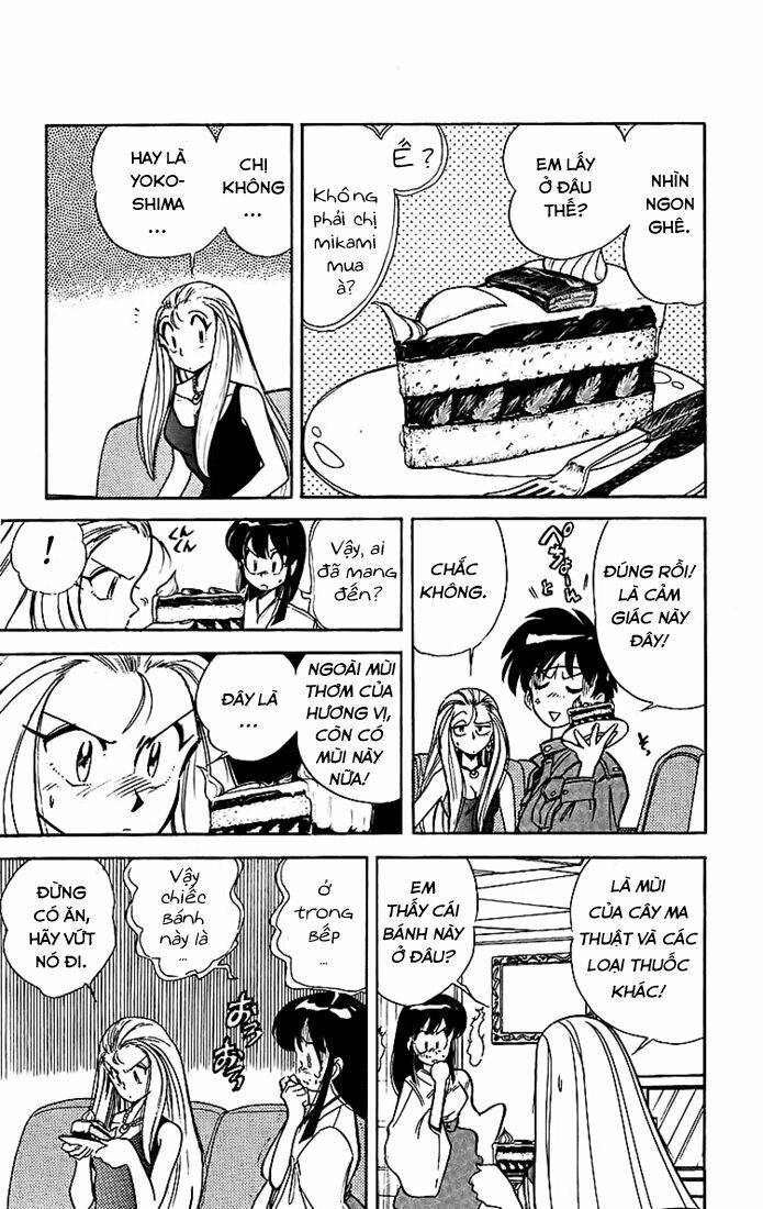 ghost sweeper mikami chapter 14 9