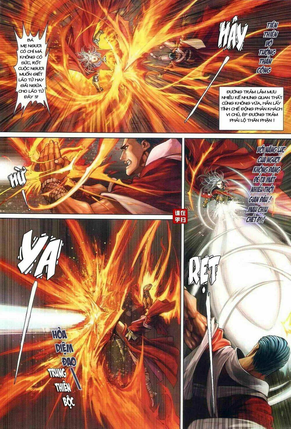 ôn thuỵ an quần hiệp truyện chapter 22 10