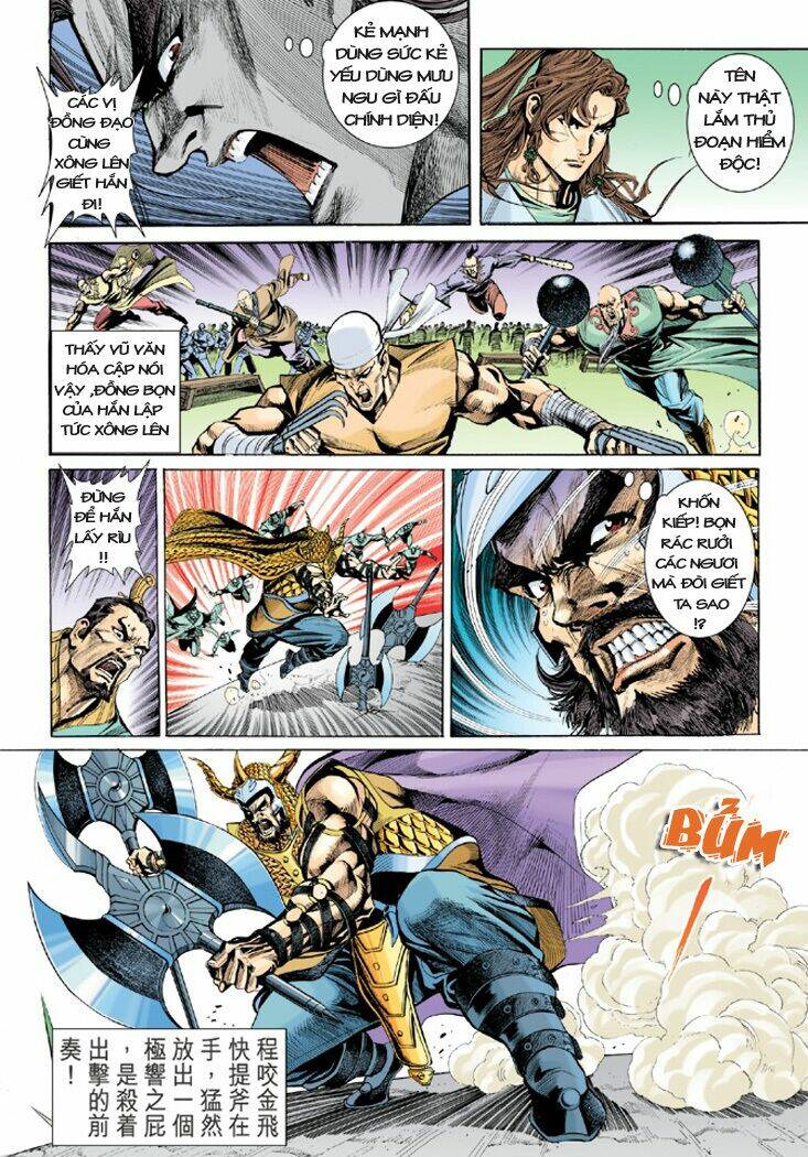 thiên tử truyền kỳ 4 - đại đường uy long chapter 9 15