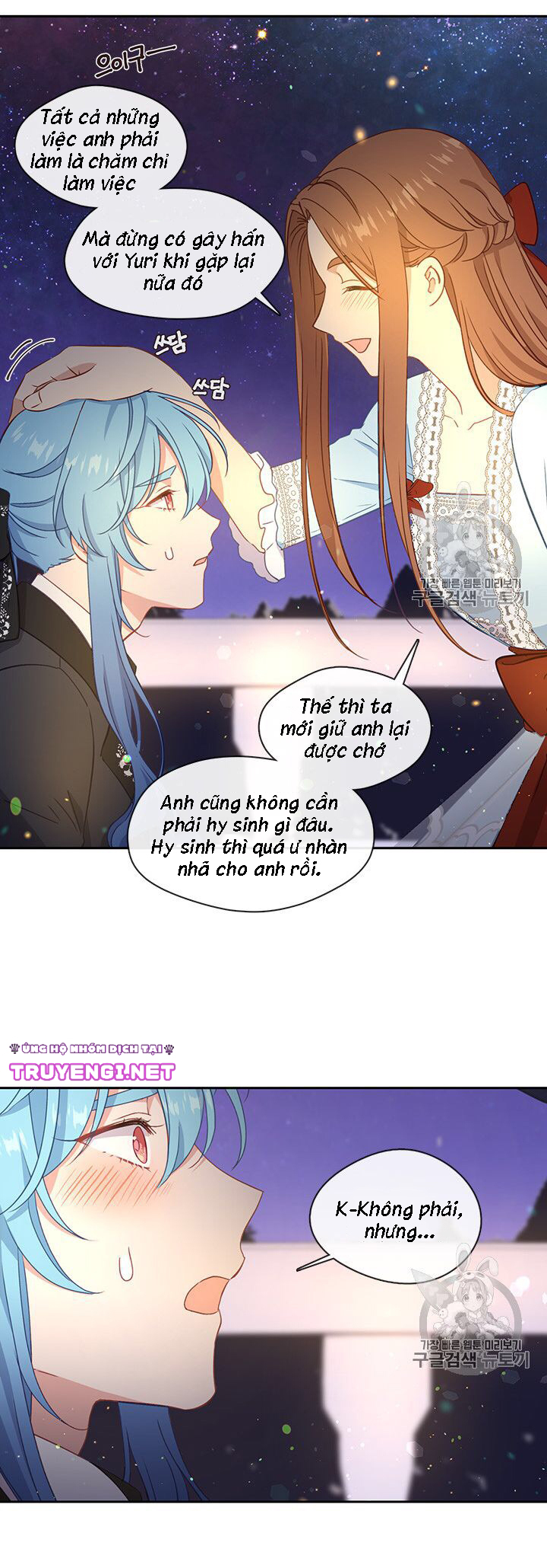 cẩn thận nữ phụ phản diện đấy! chapter 36 35