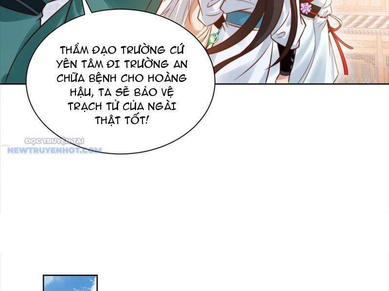 ta thực sự không muốn làm thần tiên chapter 28 130