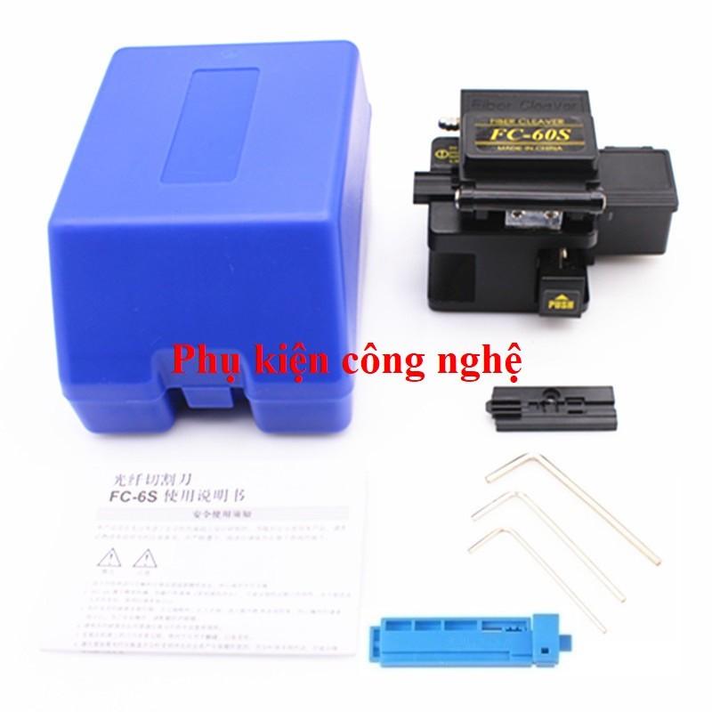 Dao cắt sợi Quang chính xác FC-60S đen