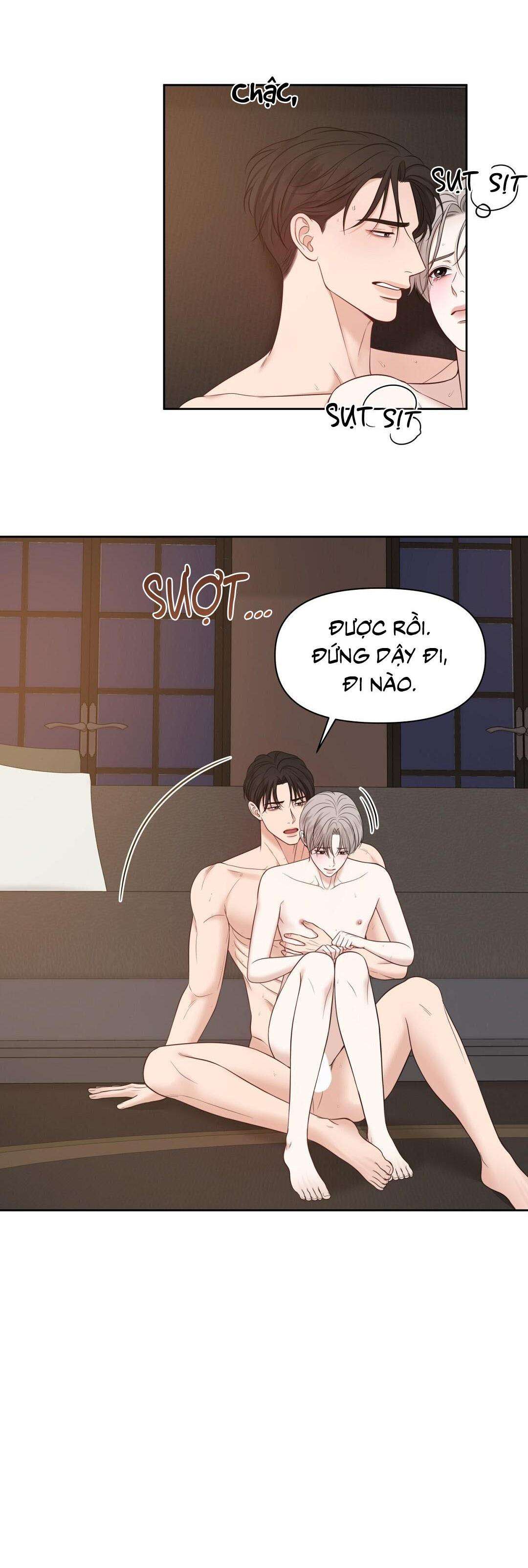 macguffin chapter 42 23