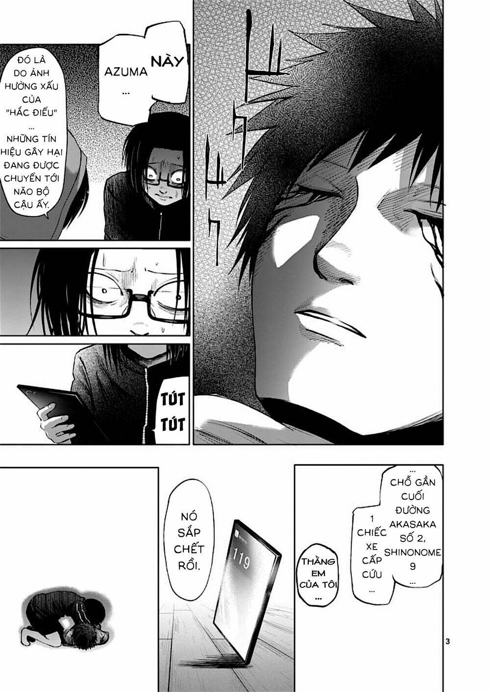 good night world chapter 32 7