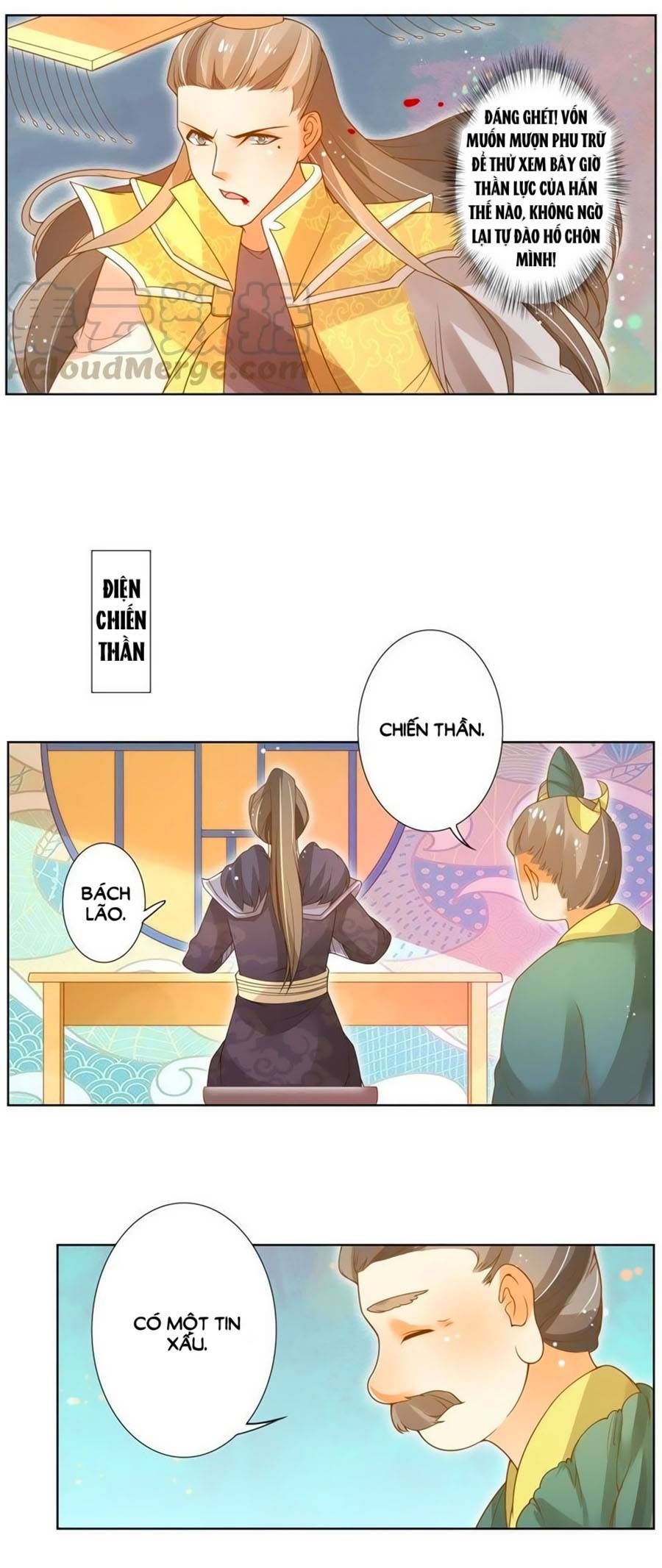 thanh khâu nữ đế: phu quân muốn tạo phản chapter 94 5