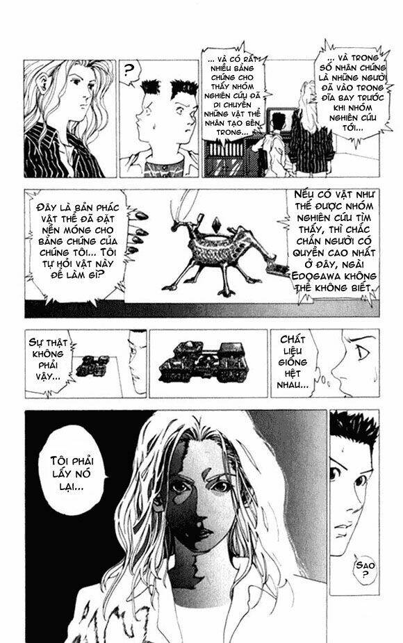 level e chapter 1 32