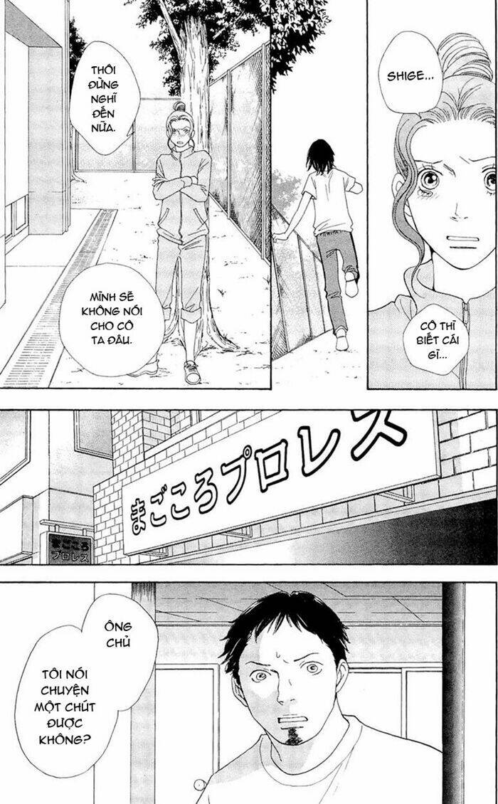 matsuri special chapter 12 23