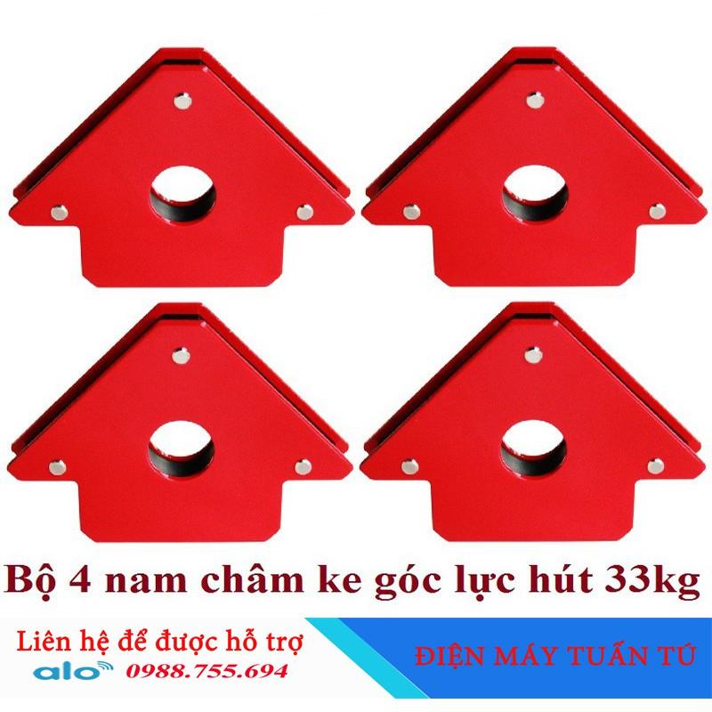 Bộ 4 ke góc nam châm 75LBS lực hút 33KG - ke góc thợ hàn, góc vuông