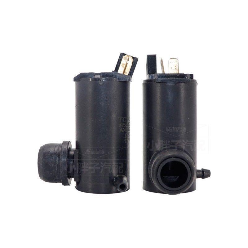 Động cơ phun nước ô tô phổ thông giá thấp nhất 12V24v động cơ phun nước gạt nước/bơm phun nước/động cơ ấm đun nước phun nước có dây chuyền