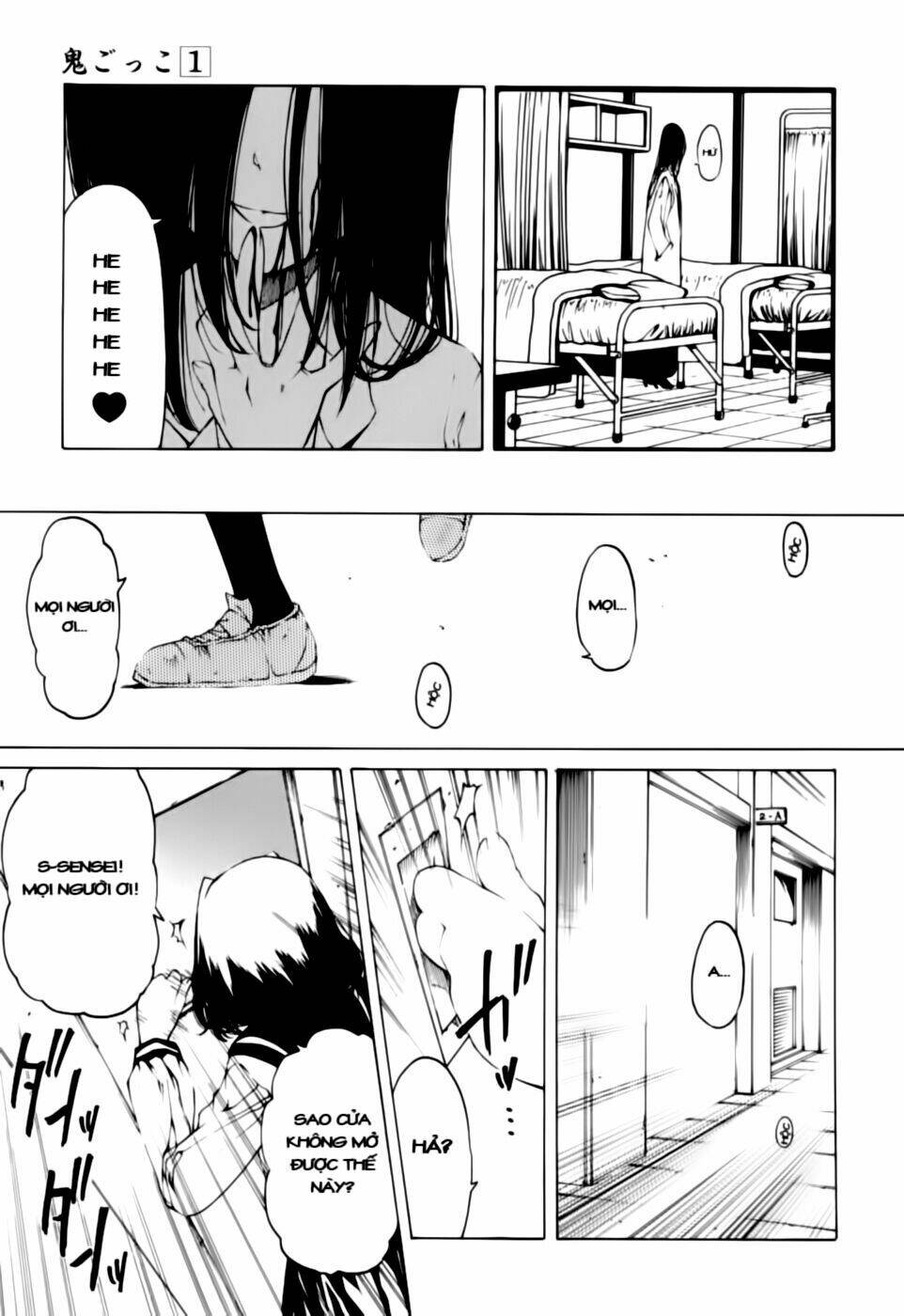 oni gokko chapter 1 26