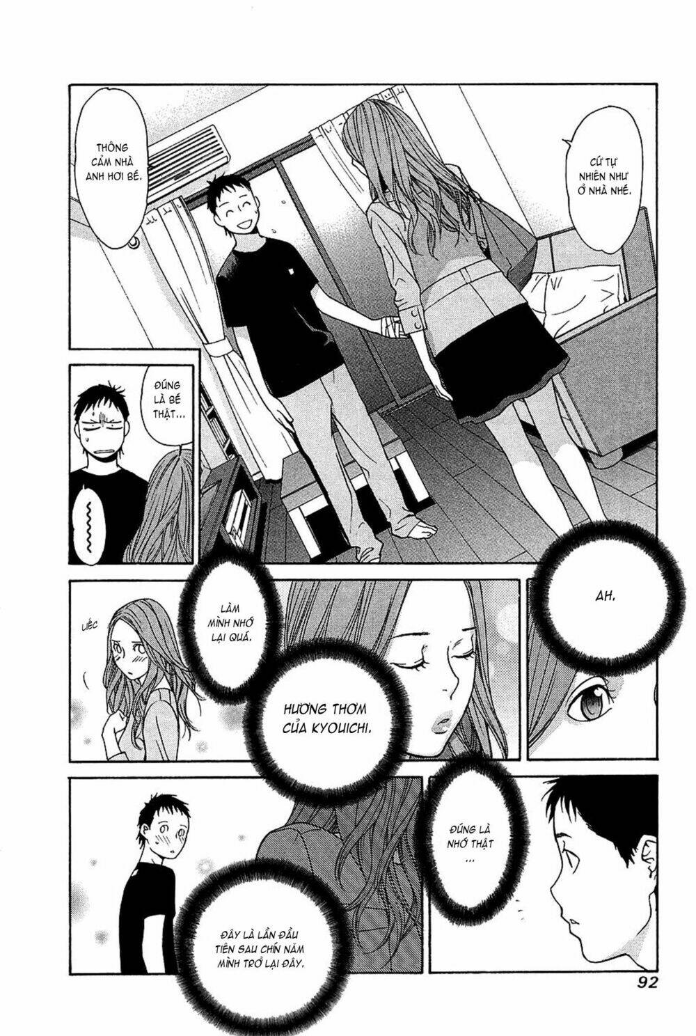 ashita dorobou chapter 11 15