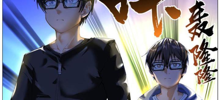 khách qua đường thế giới kỳ huyễn chapter 1 26