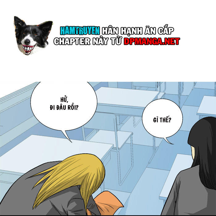 aura from another planet chapter 11 23