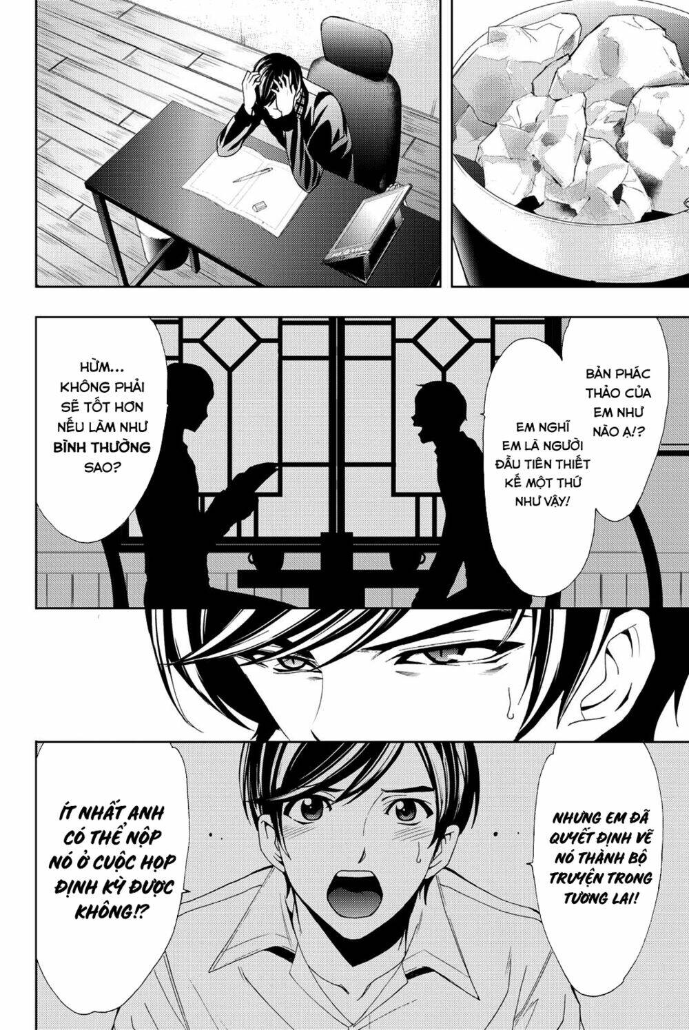 succubus & hitman chapter 70 15