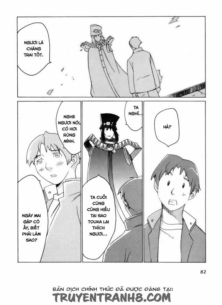 boogiepop wa warawanai chapter 5 11