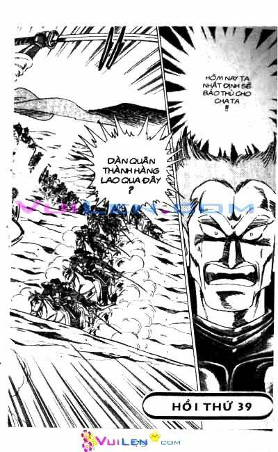 vương tử takeru chapter 6 79
