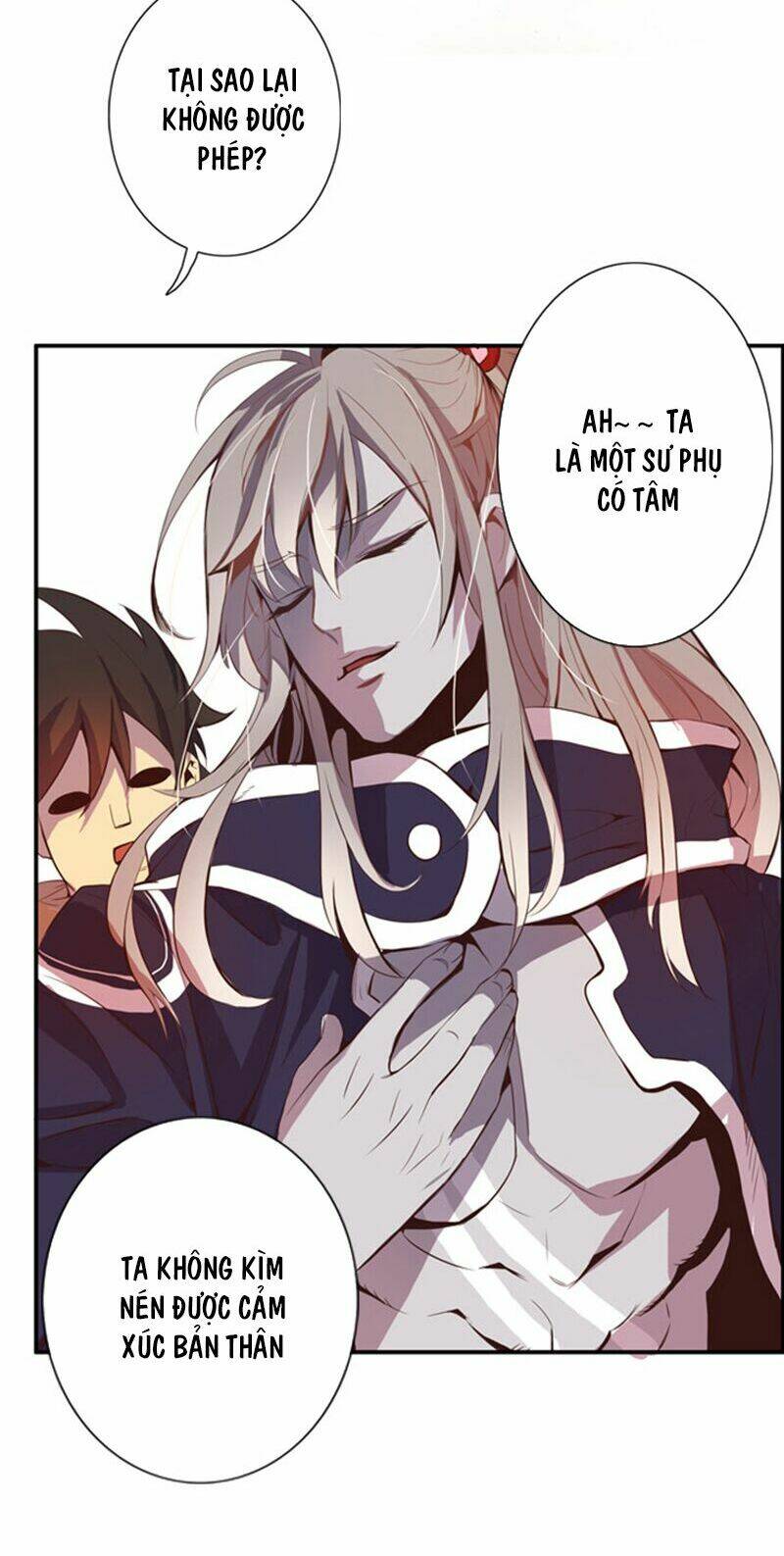 dusk howler chapter 21 8