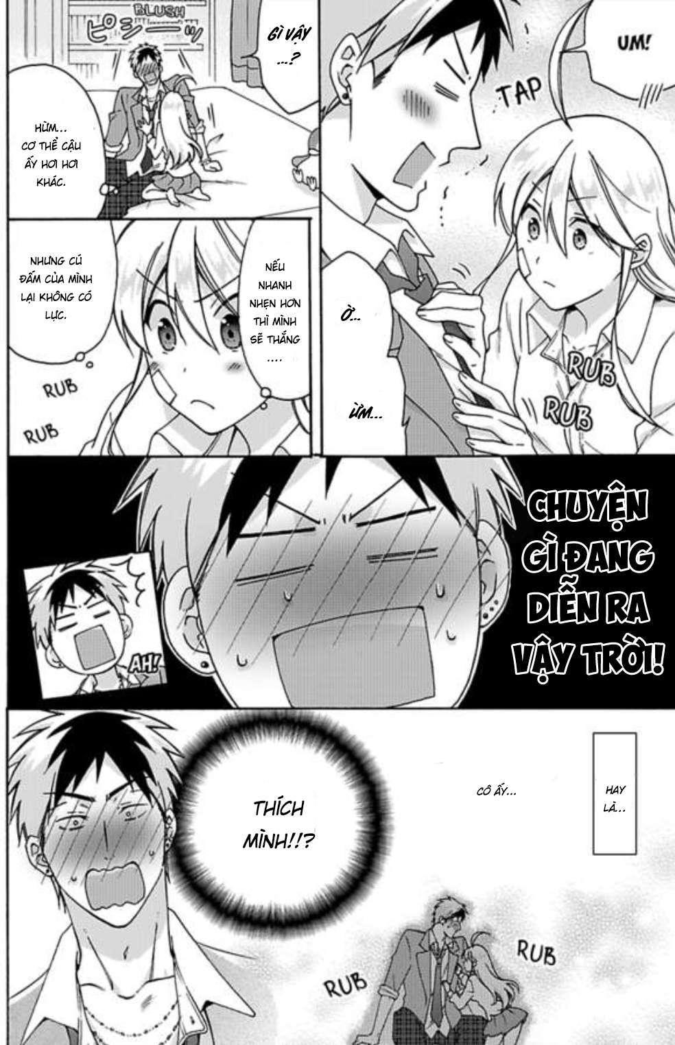 genderbender yankee school ore no hajimete, nerawaretemasu chapter 24 16