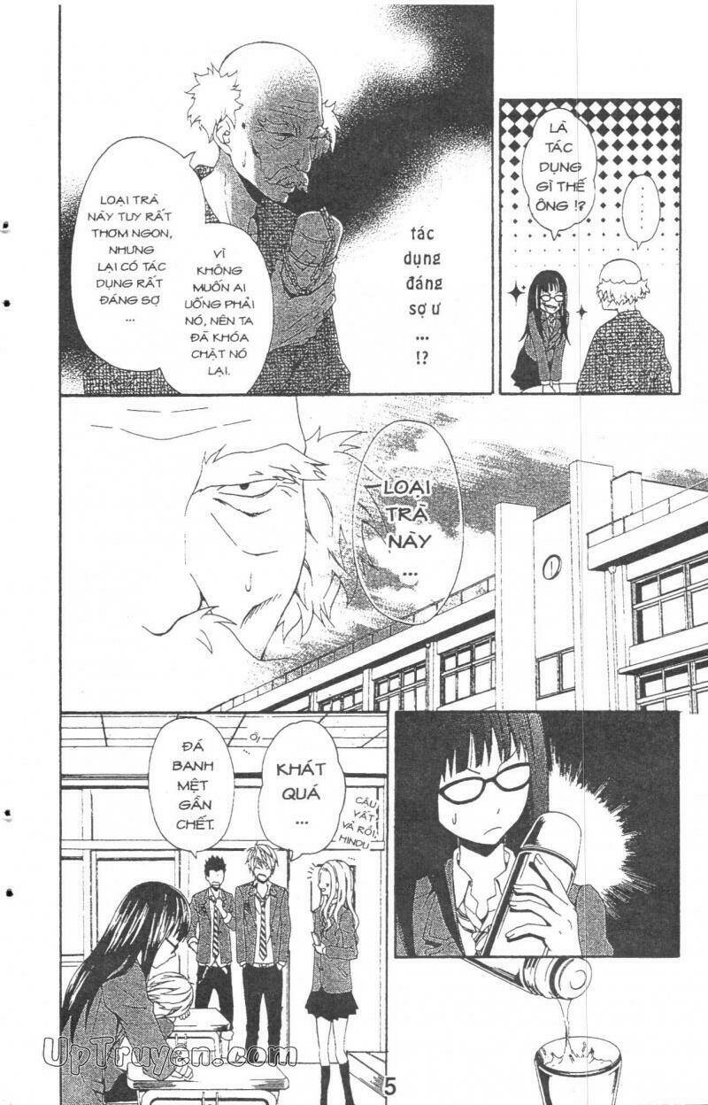 kare ni biyaku o nomasetara chapter 1.1 7