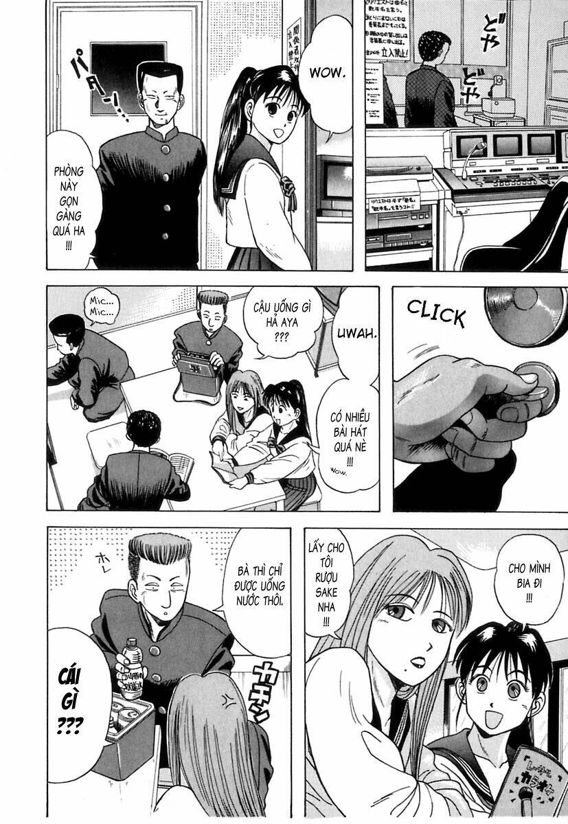 kyoukasho ni nai! chapter 7 16