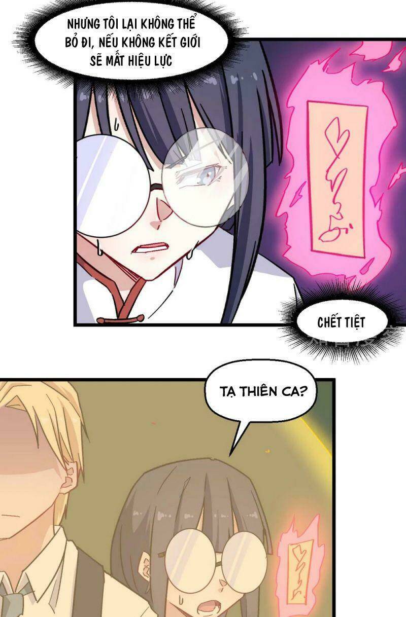 vườn trường cuồng sư hệ thống chapter 178 3