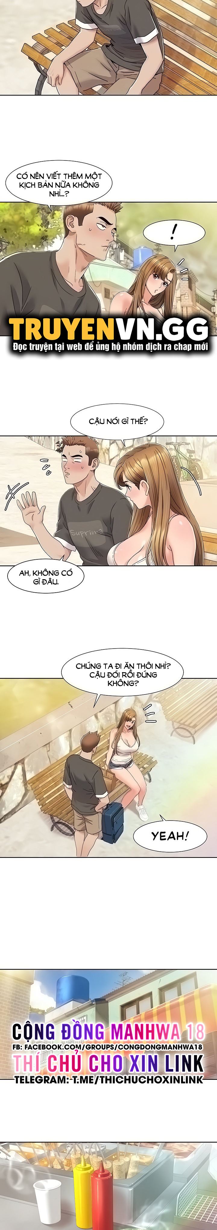 neulsome studio chapter 10 6