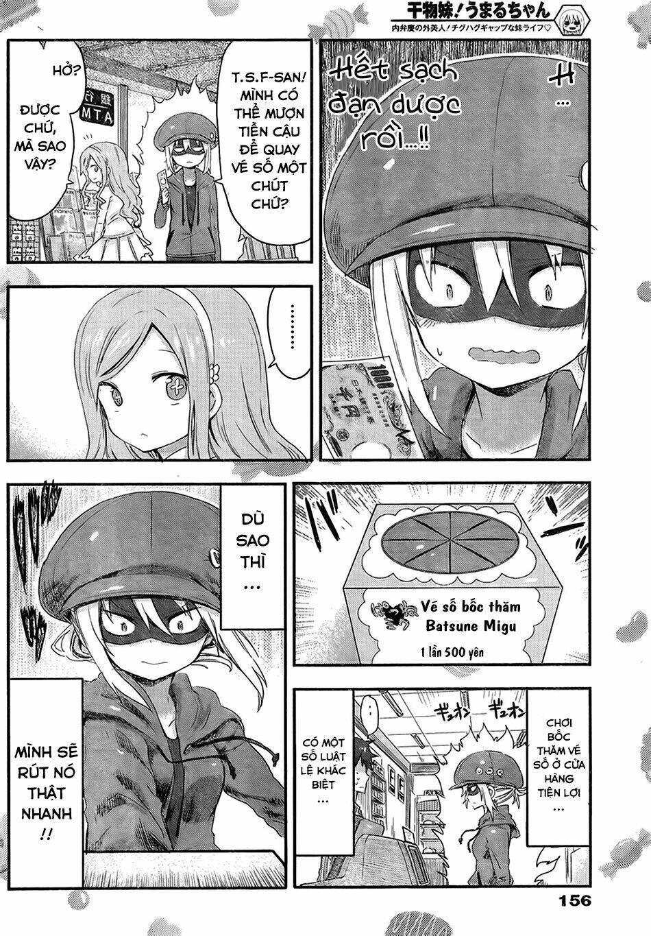 đứa em gái hai mặt chapter 58 11