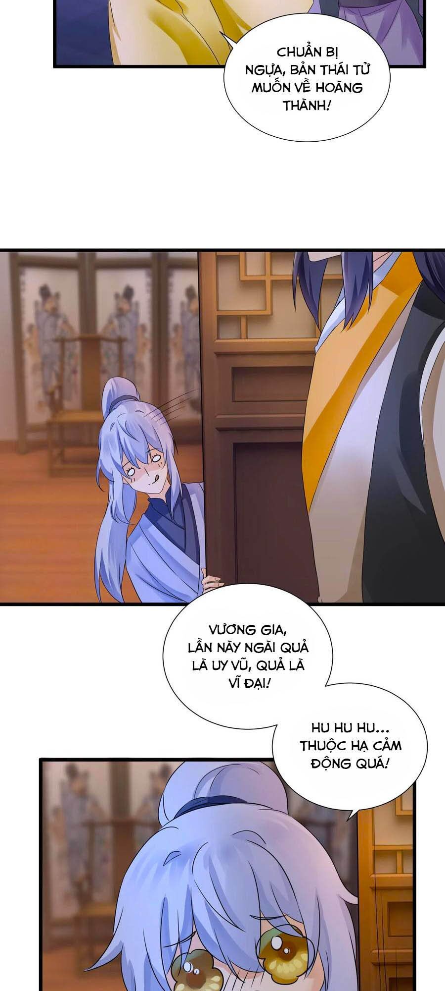 hãn phi đương gia: lãnh vương xin tự trọng chapter 50 14