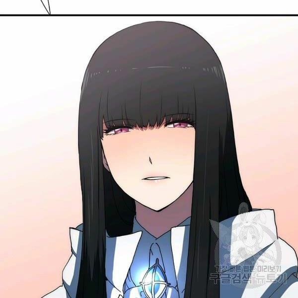 các chòm sao chỉ chú ý mình tôi chapter 22 204