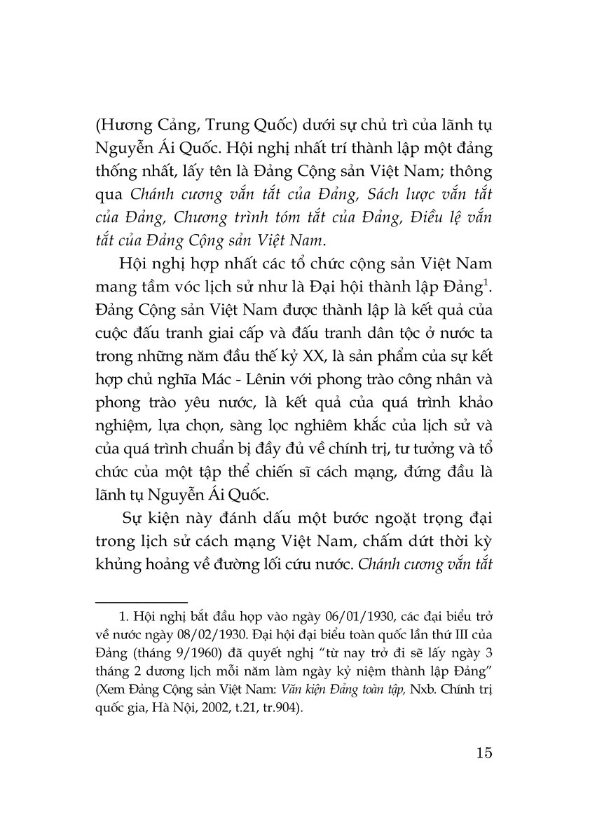 Tài liệu bồi dưỡng nhận thức về Đảng (Xuất bản lần thứ 24 có sửa chữa, bổ sung theo Văn kiện Đại hội lần thứ XIV của Đảng)