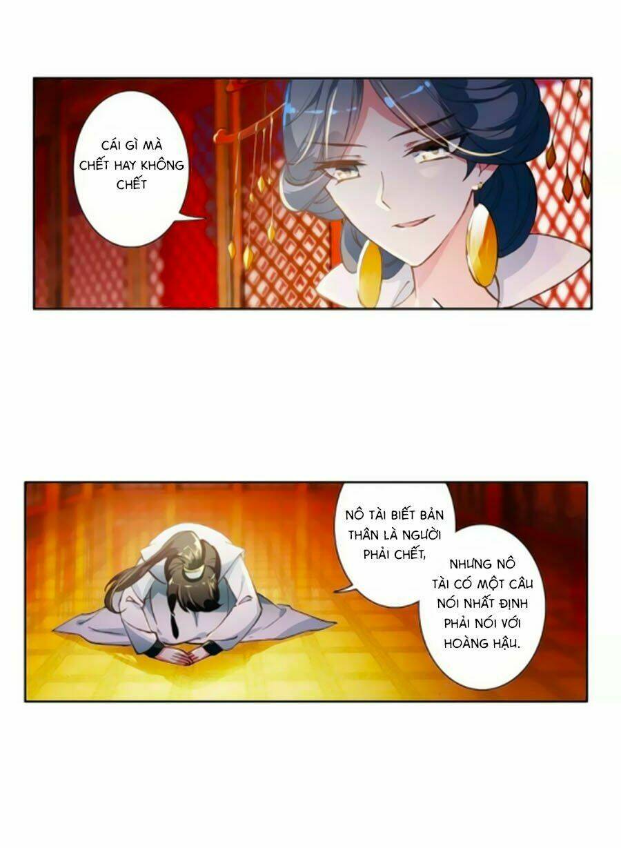 trâm trung lục chapter 38.1 14