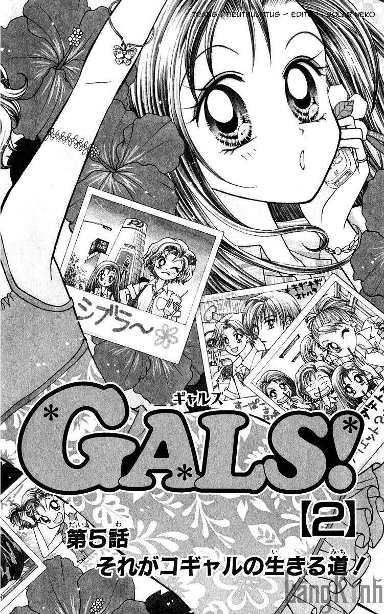 gals - mắt lưu ly chapter 5 7