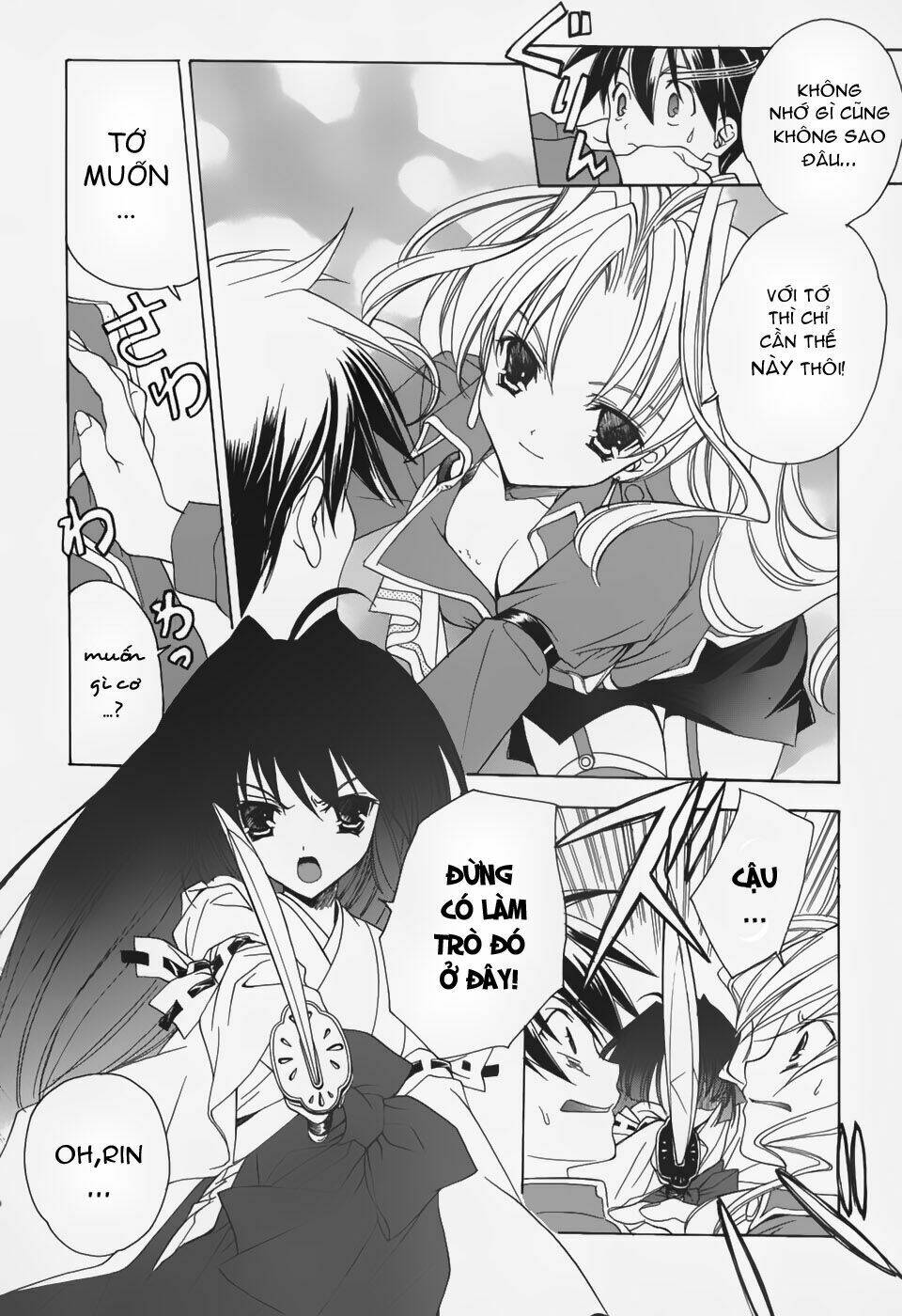 maburaho chapter 1 16