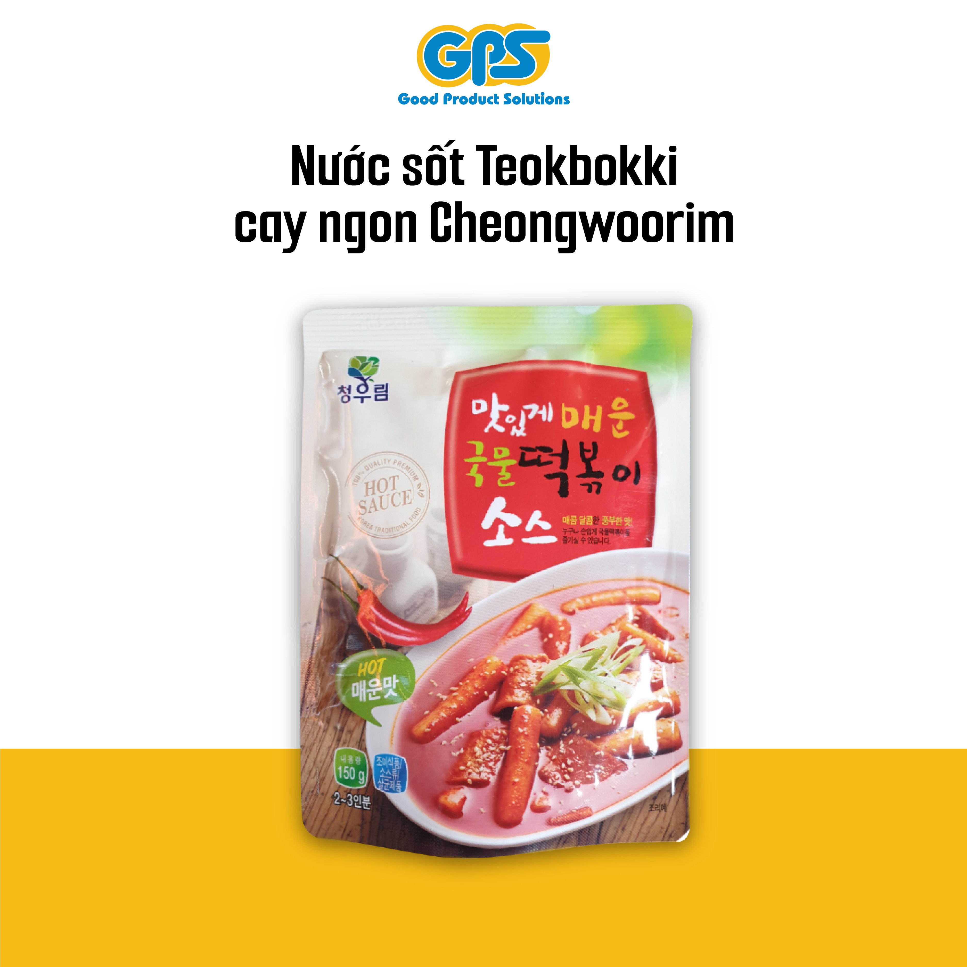 Nước sốt tteokbokki vị cay ngon Cheongwoorim (Cheongwoorim Tasty and Spicy Soup tteokbokki Sauce) 150 g