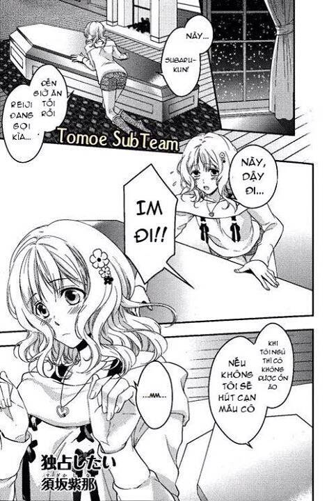 diabolik lovers cardinal anthology chapter 6 3