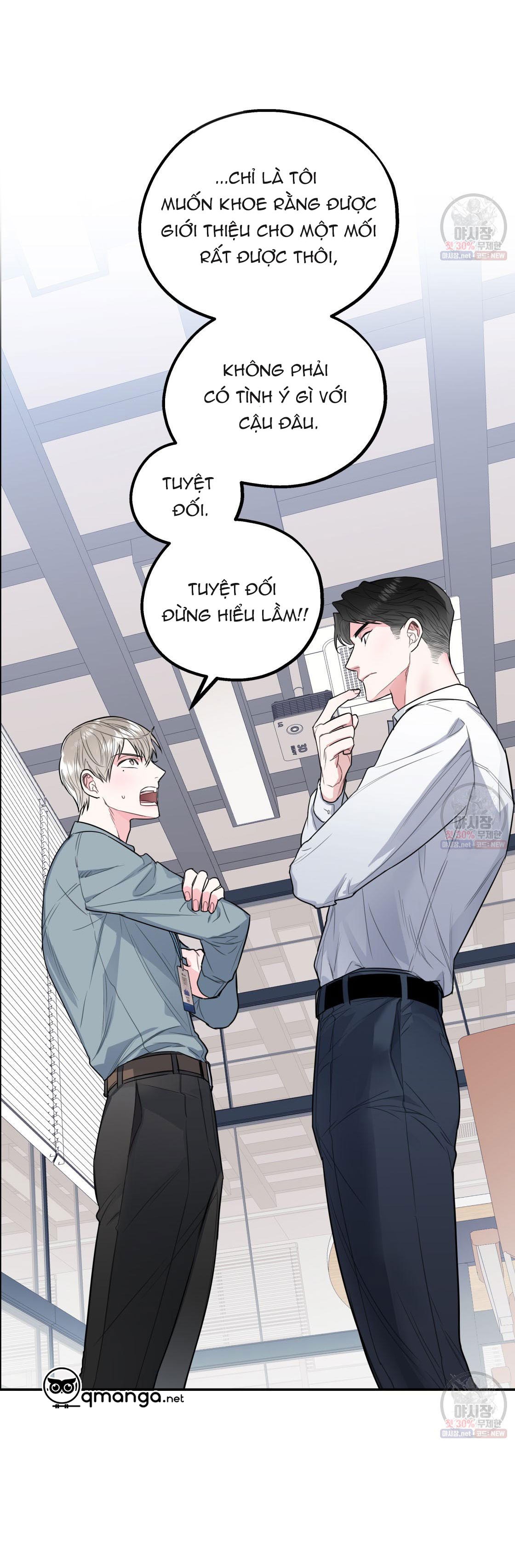 tôi với cậu không thể như thế này chapter 2 46