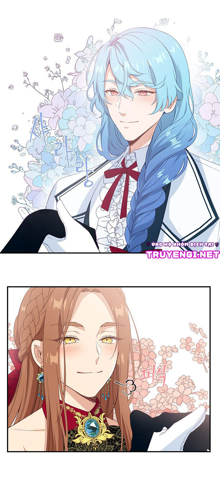 cẩn thận nữ phụ phản diện đấy! chapter 16 33