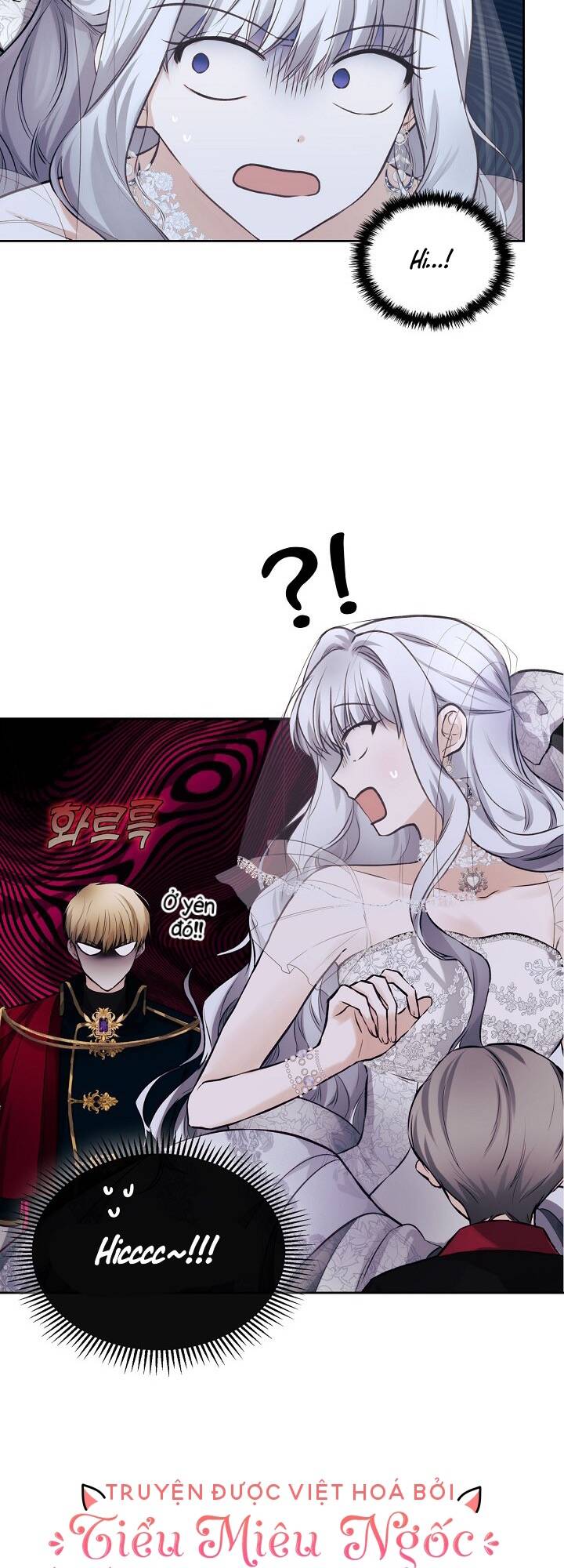 con gái bá tước bỗng thành vị hôn thê của thái tử điện hạ chapter 15 20